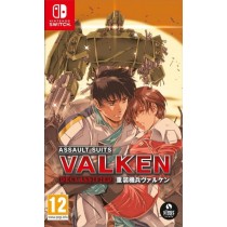 Assault Suit Valken Declassified [Switch]